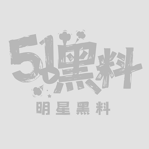 MilaAzul情趣丝袜套装自慰白虎穴1 MilaAzul情趣丝袜套装自慰白虎穴1